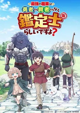 雪地红围巾色彩叙事片段